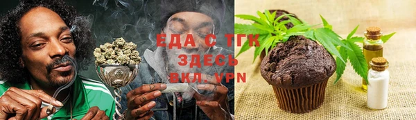 экстази Верхний Тагил